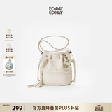 ECODAY新款原创设计水桶包双肩包单肩斜挎包女生日礼物送女生 米白色