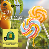 光合星球babycare无糖棒棒糖宝宝儿童零食彩虹棒棒糖52g 多口味无添加砂糖