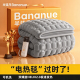 半弦月【真机洗防水专利】电热毯正品电褥子双温双控1.5x1.8x2米防漏电 可机洗真安全 | 特厚双控【200*180适用2m床】灰 26新款AI智能恒温【双温双控高温断电+除螨定时】