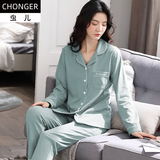 虫儿睡衣女100%纯棉秋冬长袖裤开衫休闲宽松大码纯色家居服套装可外穿 【纯色简约】浅绿款 3XL (建议160-180斤)