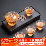 瓷牌茗茶具（cipaiming teaset） 茶具套装小套功夫茶壶便携一壶四杯家用会客泡茶器小茶台 玻璃冰露一壶四杯+磁石干泡盘