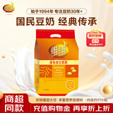 维维维他型豆奶粉560g/袋非转基因大豆营养早餐水果燕麦搭档冲饮代餐
