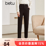 betu百图女装气质通勤款中高腰弹力毛呢休闲烟管显瘦直筒西裤2110T52 黑色 L