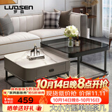 罗森（LUOSEN）客厅网红岩板茶几桌 轻奢简约家用小户型正方形玻璃茶几组合 款3