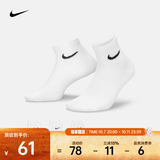 耐克（NIKE）2026年中性U NK EVERYDAY LTWT ANKLE 3PR袜子 SX7677-100 L