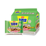 今麦郎方便面一袋半 泡面袋装120g大面块速食宵夜 葱香排骨味五连包