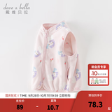 戴维贝拉（DAVE＆BELLA）儿童摇粒绒马甲女童上衣男童背心童装宝宝衣服小童坎肩秋装新款 猫咪印花【DB3237652】 110 cm（建议身高100-110cm）
