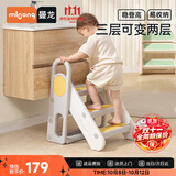 曼龙儿童百变扶手凳踩脚凳可折叠增高凳宝宝洗手台防滑梯子 莫奈灰