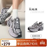 骆驼（CAMEL）【迪丽热巴同款】银月3代老爹鞋女休闲鞋 L26S283125 灰/枪/黑 35