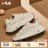 斐乐（FILA）火星1代丨2代老爹鞋女鞋休闲鞋男鞋情侣运动鞋子复古跑步鞋 奶白/木薯粉-GT 37.5