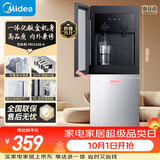 美的（Midea）饮水机家用上置式桶装水钢化玻璃立式双开门办公室加热饮水器桶装饮水宿舍办公室  YR1518S-X
