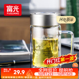 富光双层玻璃杯高硼硅男女士办公大容量茶水分离耐热泡茶水杯子带把手