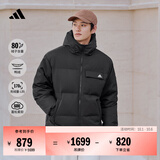 adidas 600蓬拒水保暖双面穿鸭绒羽绒服外套男女阿迪达斯轻运动   黑色   L