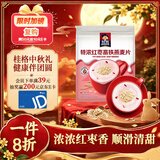 桂格（QUAKER）特浓红枣高铁燕麦片540g （27g*20袋）营养早餐