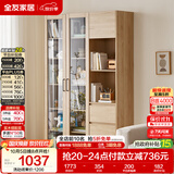 全友家居北欧风带门书柜客厅手办展示柜阳台落地靠墙储物置物玻璃柜子