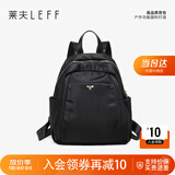 莱夫书包女韩版时尚女包尼龙帆布双肩包青年背包生日礼物