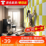 炫嘉米塔尔隔音门贴自粘隔音板隔音棉毛毡房门卧室隔音门吸音棉板
