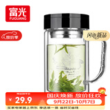 富光双层玻璃杯高硼硅男女士办公大容量茶水分离耐热泡茶水杯子带把手