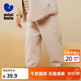 迷你巴拉（minibala）男童女童仿羊羔毛休闲裤宝宝毛绒儿童长裤【猫绒绒】 贝壳卡50208 90