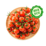 【安心菜】供港基地车厘串茄400g