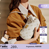 纽芝兰（NUCELLE）飞马月牙包2026轻奢小众腋下饺子包单肩斜挎女包情人节生日礼物女