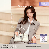 纽芝兰（NUCELLE）Angelababy同款牛皮寻梦凯莉包小众轻奢新斜挎手提女士包生日礼物