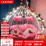 乐系（LEXI） 吊椅双人鸟巢秋千吊篮家用室内阳台吊兰户外吊床藤椅摇篮椅躺椅 【橡胶木】双人白色细藤特大号 静音款