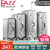 EAZZ【一体铝框｜退换免费】行李箱铝镁合金拉杆箱旅行箱登机密码皮箱 高端 铝框-银色 24英寸 中短途 出差旅游托运箱