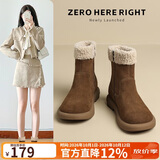 ZHR则则雪地靴女2026新款冬季加绒加厚女靴羊羔毛平底短靴女 EH97A棕色38