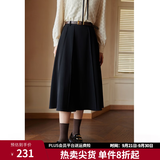 独束[神裙3.0版]独束大码女装高腰半身裙女秋冬微胖mm遮胯显瘦A字裙 静谧黑 2XL