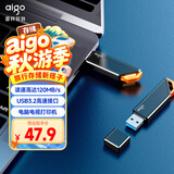 爱国者（aigo）32GB USB3.2 Gen 1 U盘 读每秒120MB U331 商务学习 电脑办公投标 车载 指示灯 大容量 便携 优盘