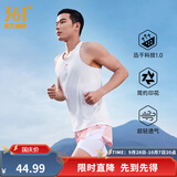 361°运动背心男2026年夏季新款男士修身速干运动上衣透气轻薄跑步服 本白 M