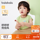 巴拉巴拉婴儿t恤宝宝打底衫女童上衣男短袖夏季全棉可爱 草木绿-背心款 73