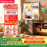 荣事达（Royalstar）200升小冰箱小型家用出租房办公室宿舍双开门两门电冰箱节能省电低音钛深灰R200