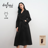 伊芙丽（eifini）蒋欣代言【黑天鹅】伊芙丽浴袍高级感双面呢5%羊绒羊毛大衣外套女 黑色 S