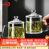 青苹果无铅玻璃泡茶杯带盖把手水杯350ML两只国庆节结婚家用待客