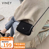viney牛皮包包女包小众手机包洋气斜挎单肩包生日礼物高级感送女友老婆