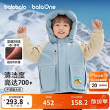 巴拉巴拉童装儿童羽绒服女童男童2025年连帽冬季蓄热外套保暖上衣户外加厚