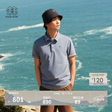 KOLON SPORT/可隆SECO POLO衫  男士户外抗菌防晒UPF50+吸湿速干T恤 LHPT6MTT23-GB 灰蓝色 2XL 185/104A