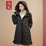 亦朵白鹅绒羽绒服女中长款冬季显瘦黑色羽绒服加厚外套羽绒衣 黑色  L
