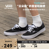 VANS范斯官方 升级款Comfy Authentic舒舒服服缓震经典帆布鞋 黑色 36