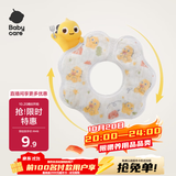babycare宝宝吃饭围兜喂饭围嘴饭兜防脏一次性口水巾-霸王龙托比5片/包