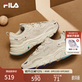 斐乐（FILA）火星1代丨2代老爹鞋女鞋休闲鞋男鞋情侣运动鞋子复古跑步鞋 奶白/木薯粉-GT 37.5
