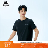 卡帕（Kappa）背靠背短袖t恤男2026新夏防晒透气宽松休闲运动K0G32TD30D蓝黑M