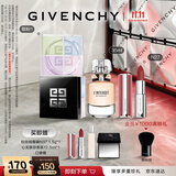 纪梵希（Givenchy）【双十一抢先购】四宫格散粉+香水+粉丝绒口红礼盒套装 生日礼物