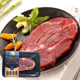 科尔沁原切牛排150g*6袋家庭儿童眼肉沙朗西冷内蒙国产生鲜牛肉品牌直发 原切眼肉牛扒150g*6袋