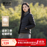 雪中飞26款女式羽绒服内恤轻薄短款舒适休闲内穿保暖外套百搭时尚 宝石黑|8086 M /165/88A