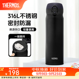 膳魔师（THERMOS）保温杯316L不锈钢大容量水杯儿童男女情侣杯子生日礼物团购 【热卖推荐】SPlus黑色 500ml