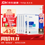 敷尔佳械字号面膜状黑膜4盒医用透明质酸钠修复贴面部痤疮过敏医美术后