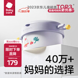 babycare婴幼儿童餐具礼盒辅食专用保温碗餐盘叉勺筷子新年新生儿餐具礼物 【高颜值5件套】趣味萌萌兔